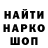 МЕФ мука MrLiKeYT