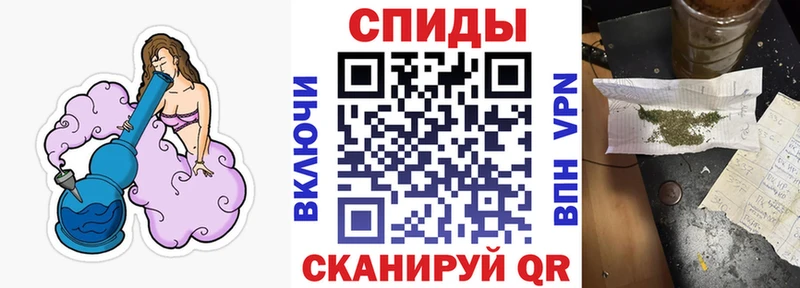 БУТИРАТ буратино  купить наркотики сайты  Уржум 