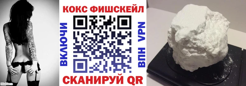 kraken зеркало Уржум КОКАИН Эквадор