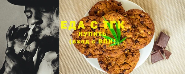 гидропоника Абаза