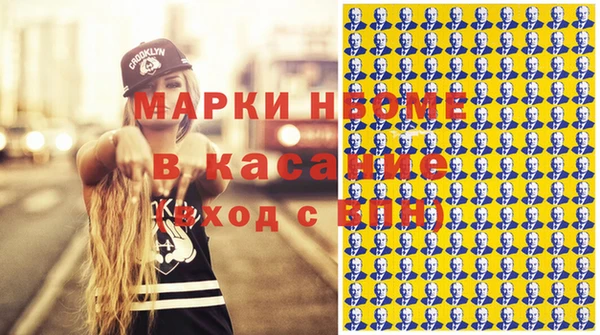 марихуана Абдулино