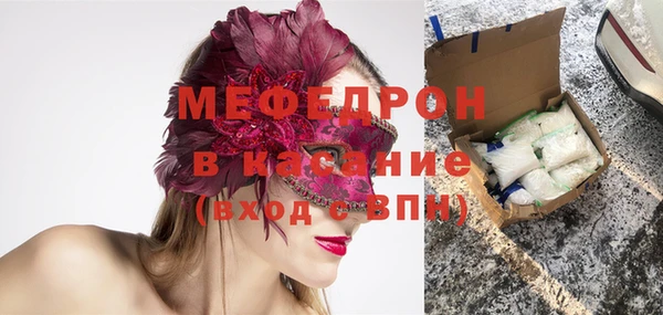гидропоника Абаза