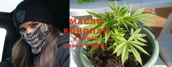 альфа пвп VHQ Абинск