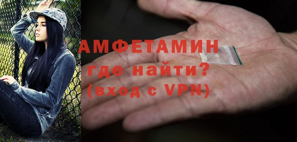 марихуана Абдулино