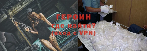 марихуана Абдулино