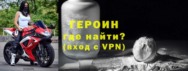 марихуана Абдулино