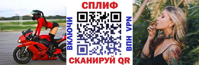 наркотики  Уржум  Бошки Шишки VHQ 
